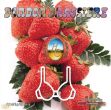 Picture of STRAWBERRY BONBON BRASSIERE