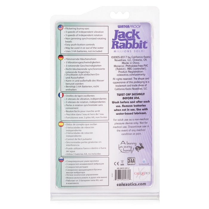 Picture of Waterproof Jack Rabbit - 5 Rows