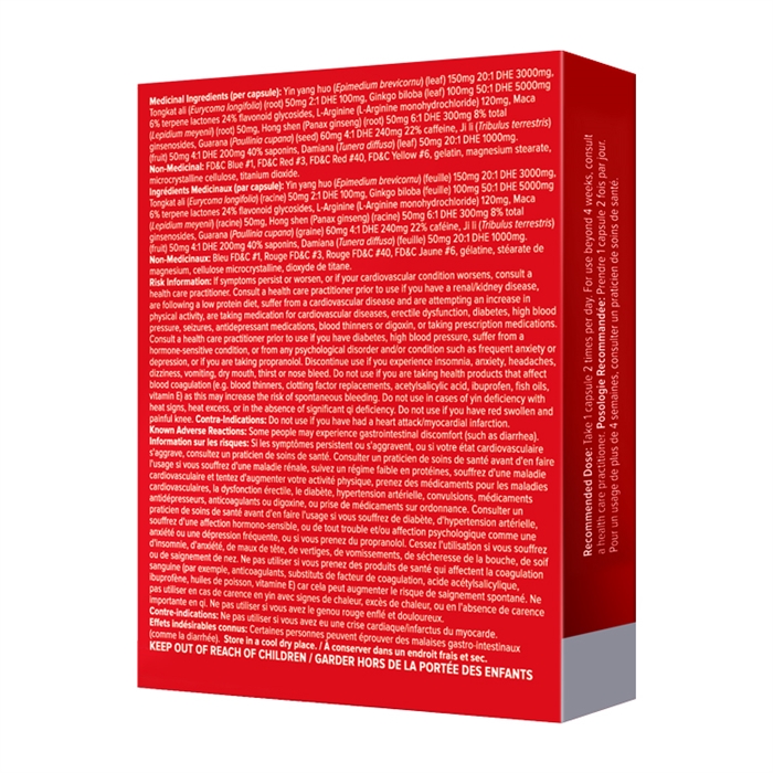 Picture of ZUICE for Men 10 capsules